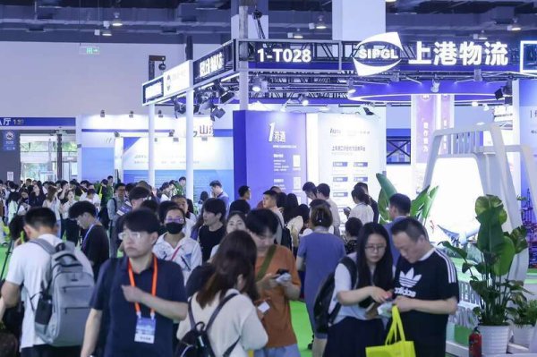 配资开户官网 第三届国际港航物流暨多式联运（上海）展览会举办